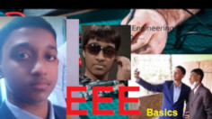 Electrical & Electron Engineering Foundation Cer. (EEFC)